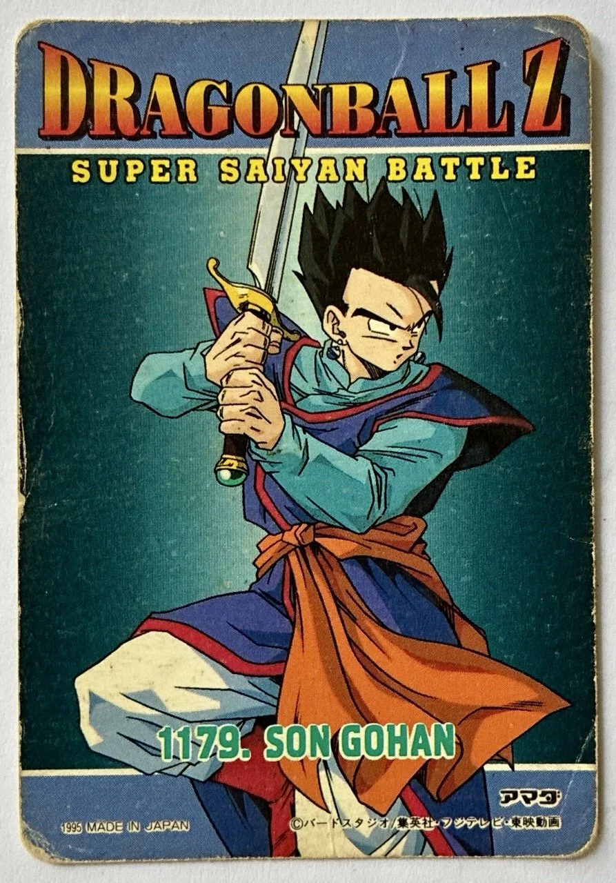 PP Card Gold 1179 Back.jpeg