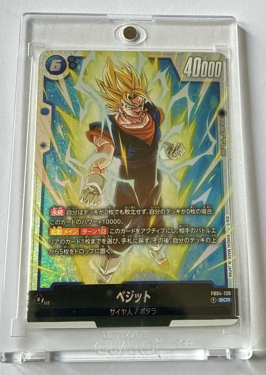 FB04-130 SCR Box.jpeg