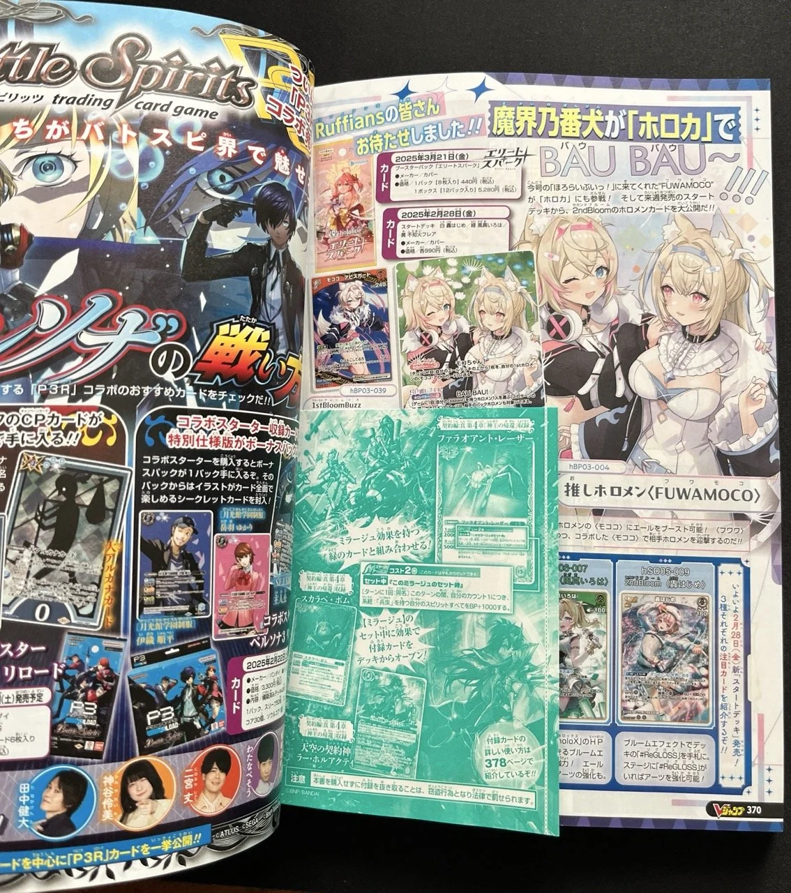 IMG_5005 - Grande.jpeg