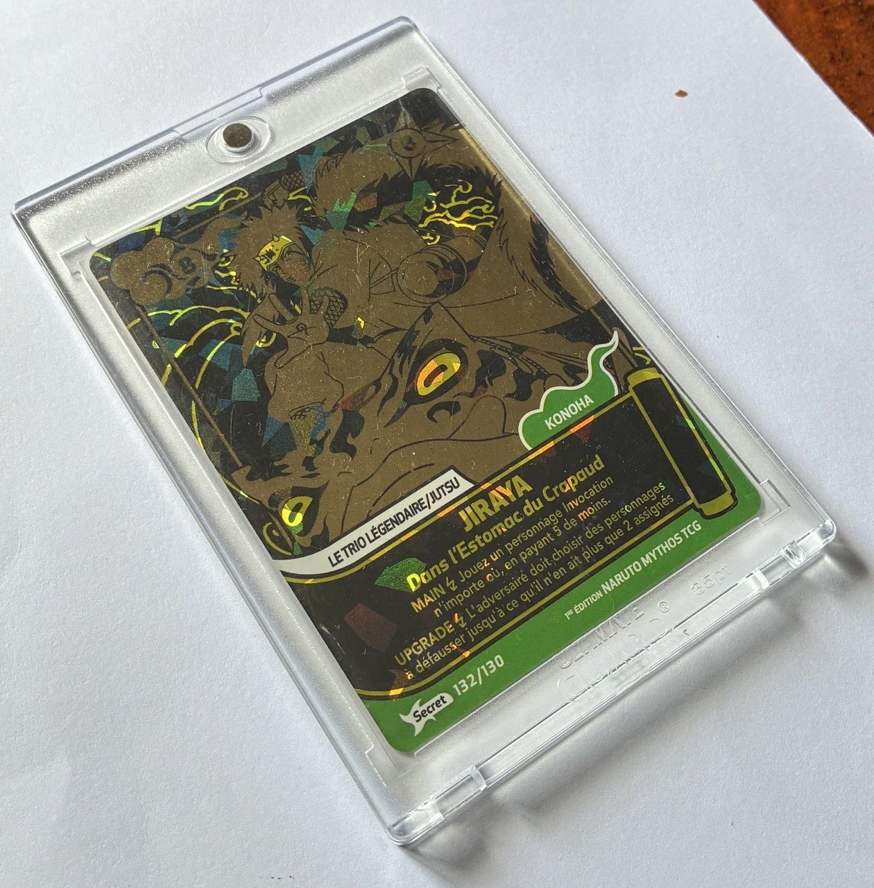 132:130 Secret Naruto Konoha Box 2.jpeg