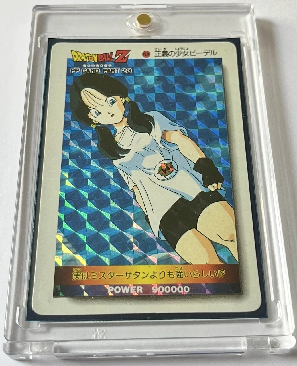 1024 Hard Box 2.jpeg