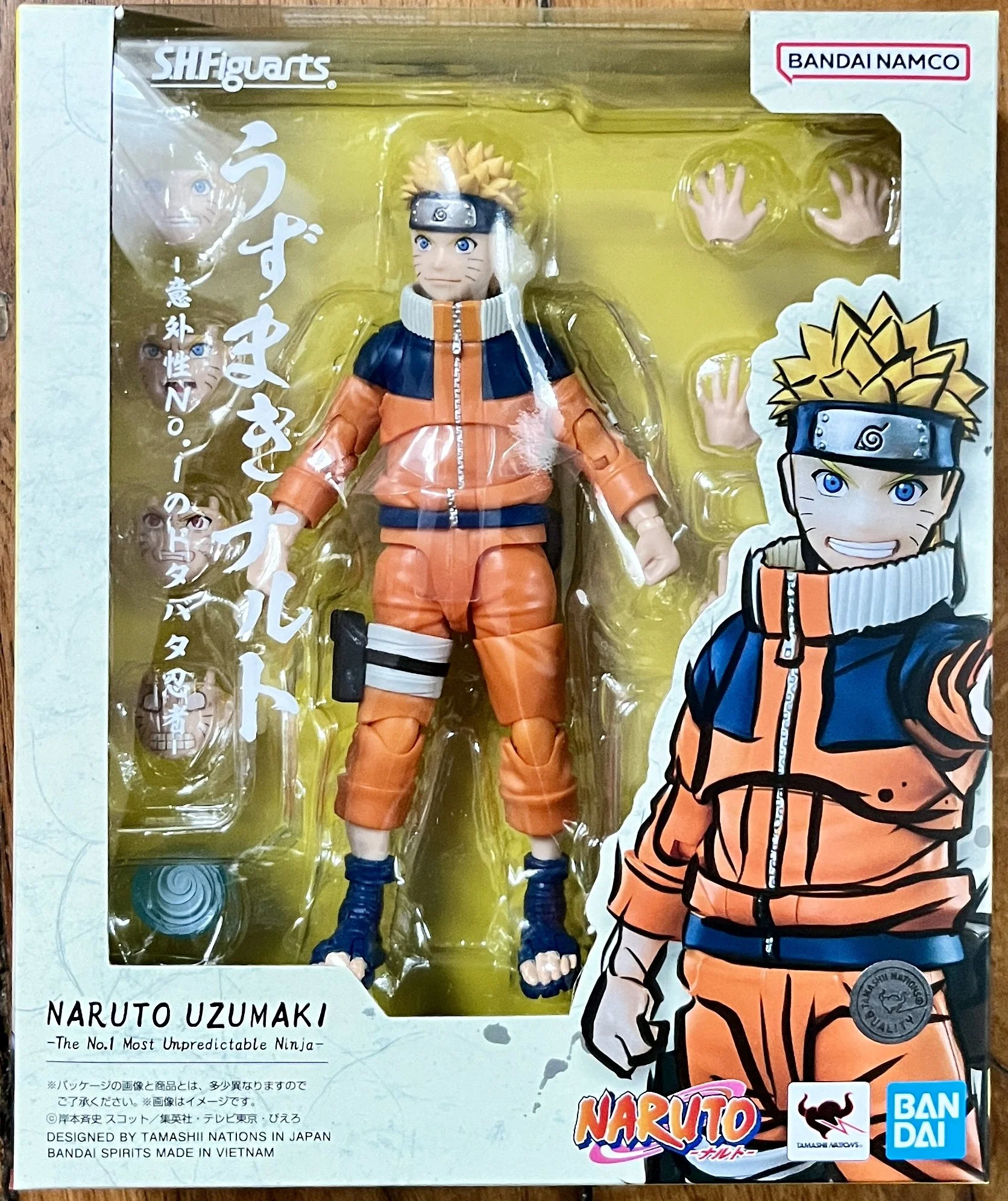 Figurine articulée Naruto Uzumaki