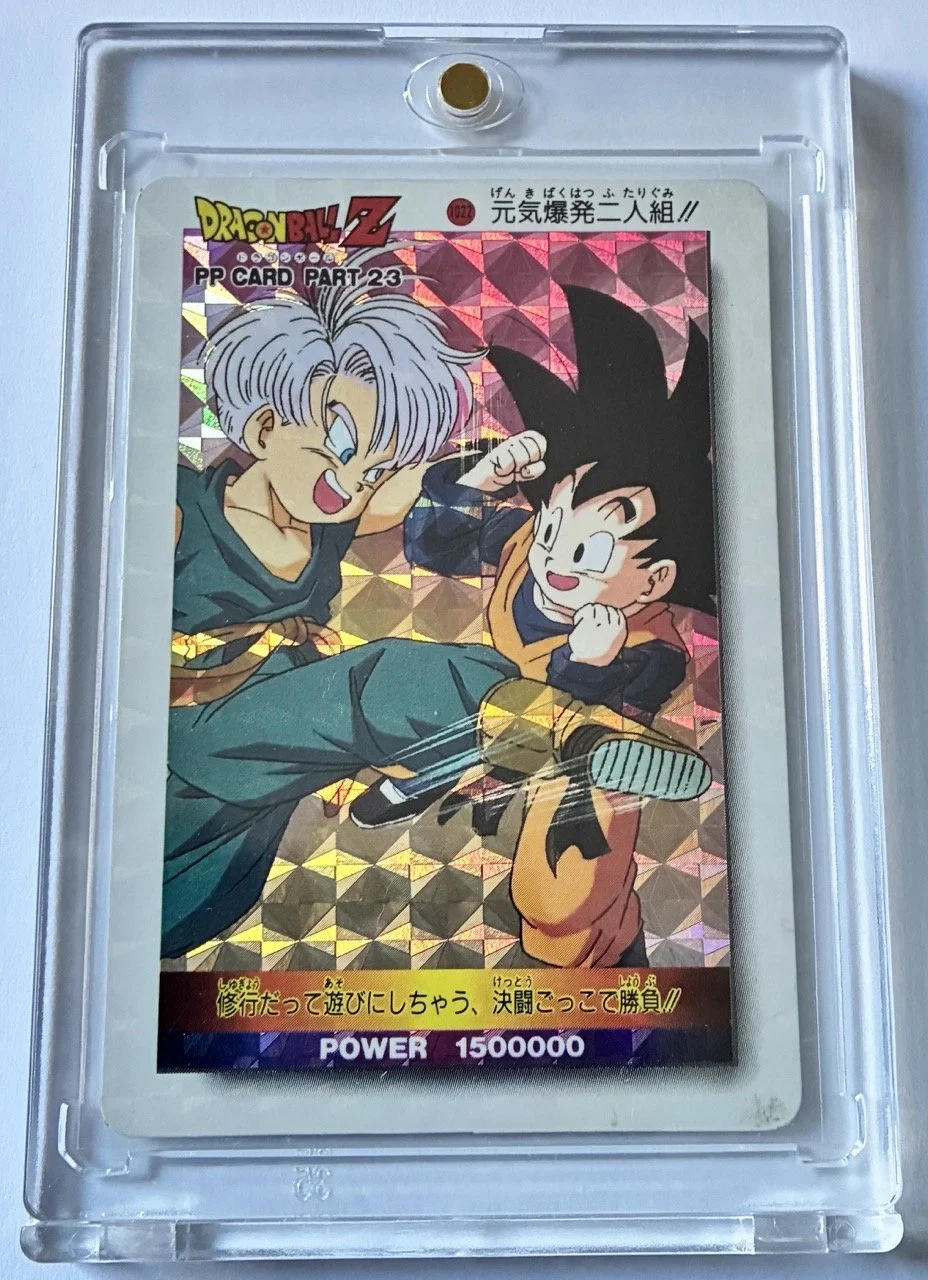 PP Hard 1022 Box.jpeg