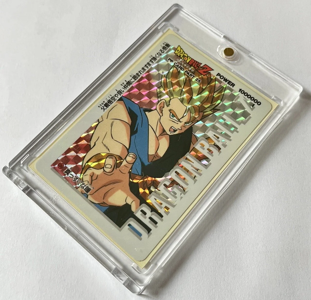 PP Soft 1086 Box 2.jpeg