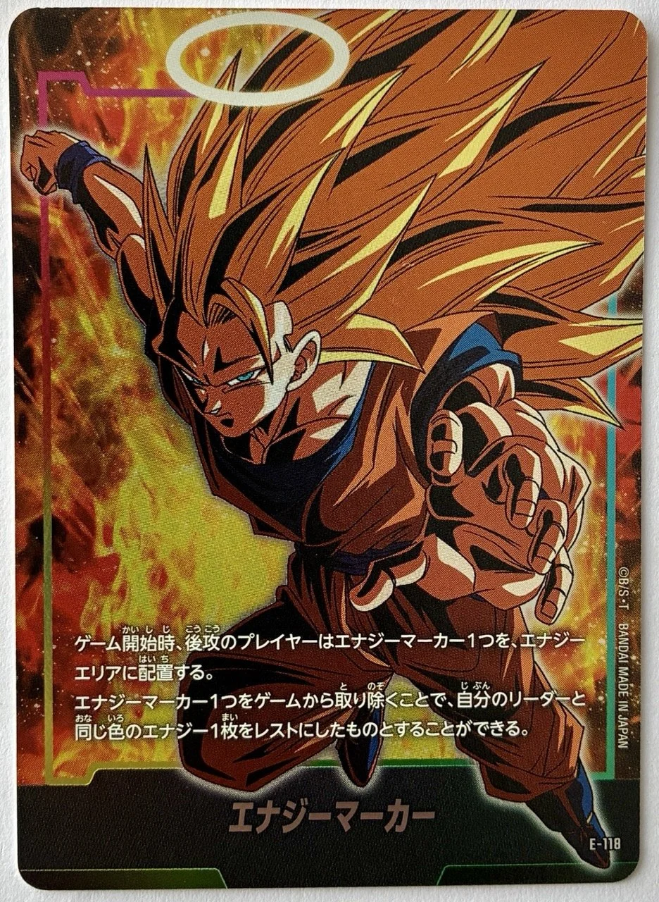 Carte Dragon Ball Fusion World E-118