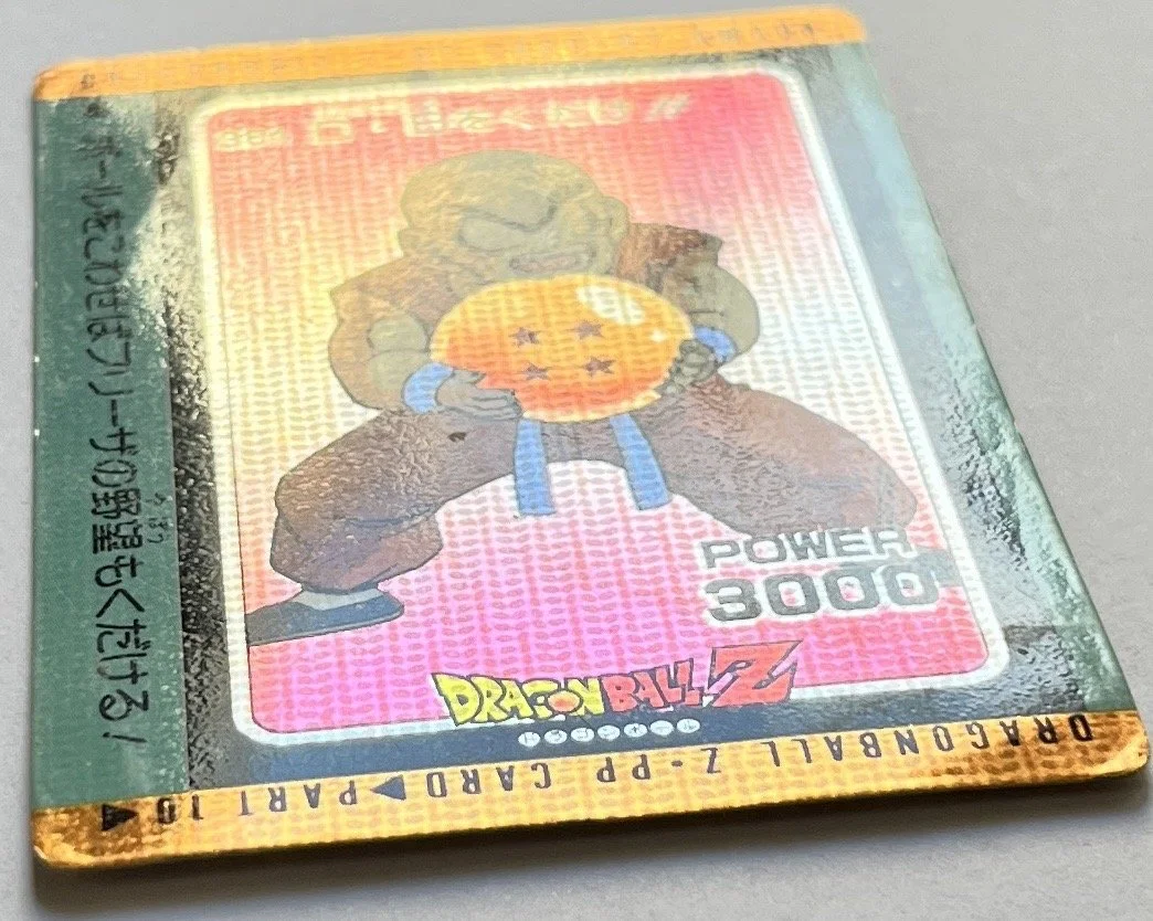 Prism PP 384 Pearl Light.jpeg