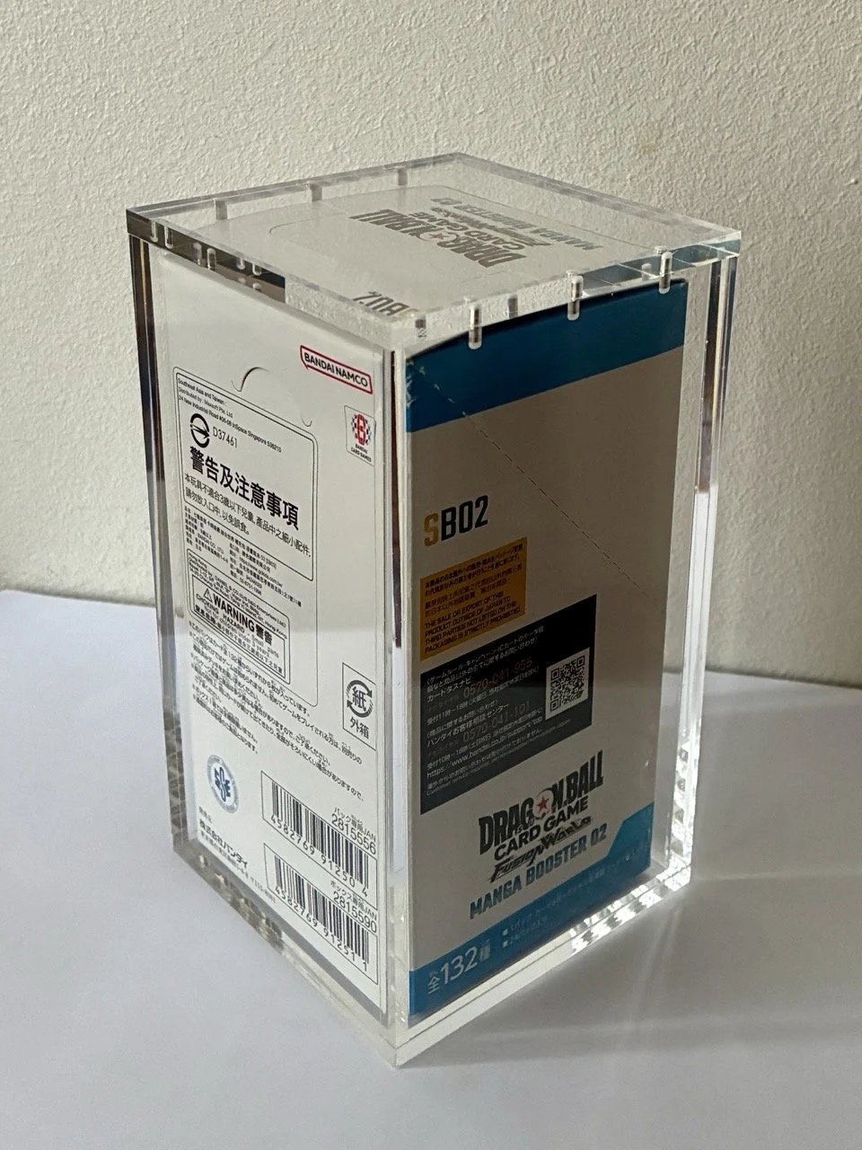 Display Fusion World Manga Booster SB02.jpeg