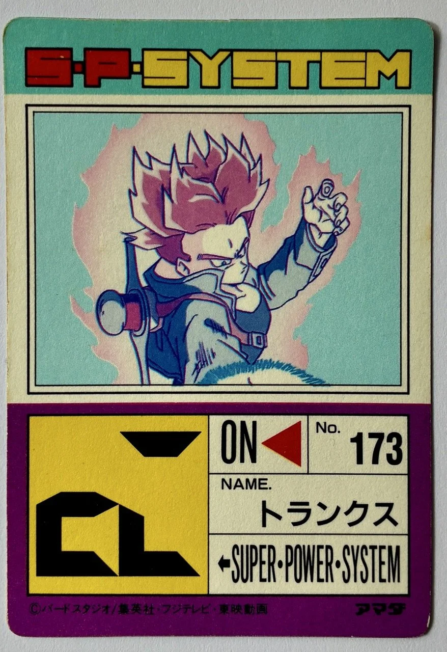 PP Soft 635 Back.jpeg