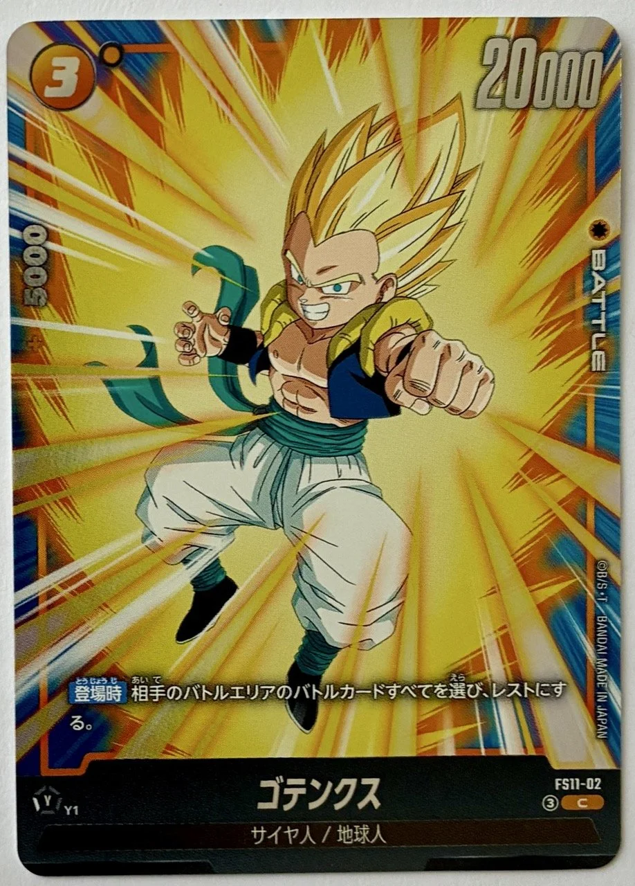 Carte Dragon Ball Fusion World FS11-02 C