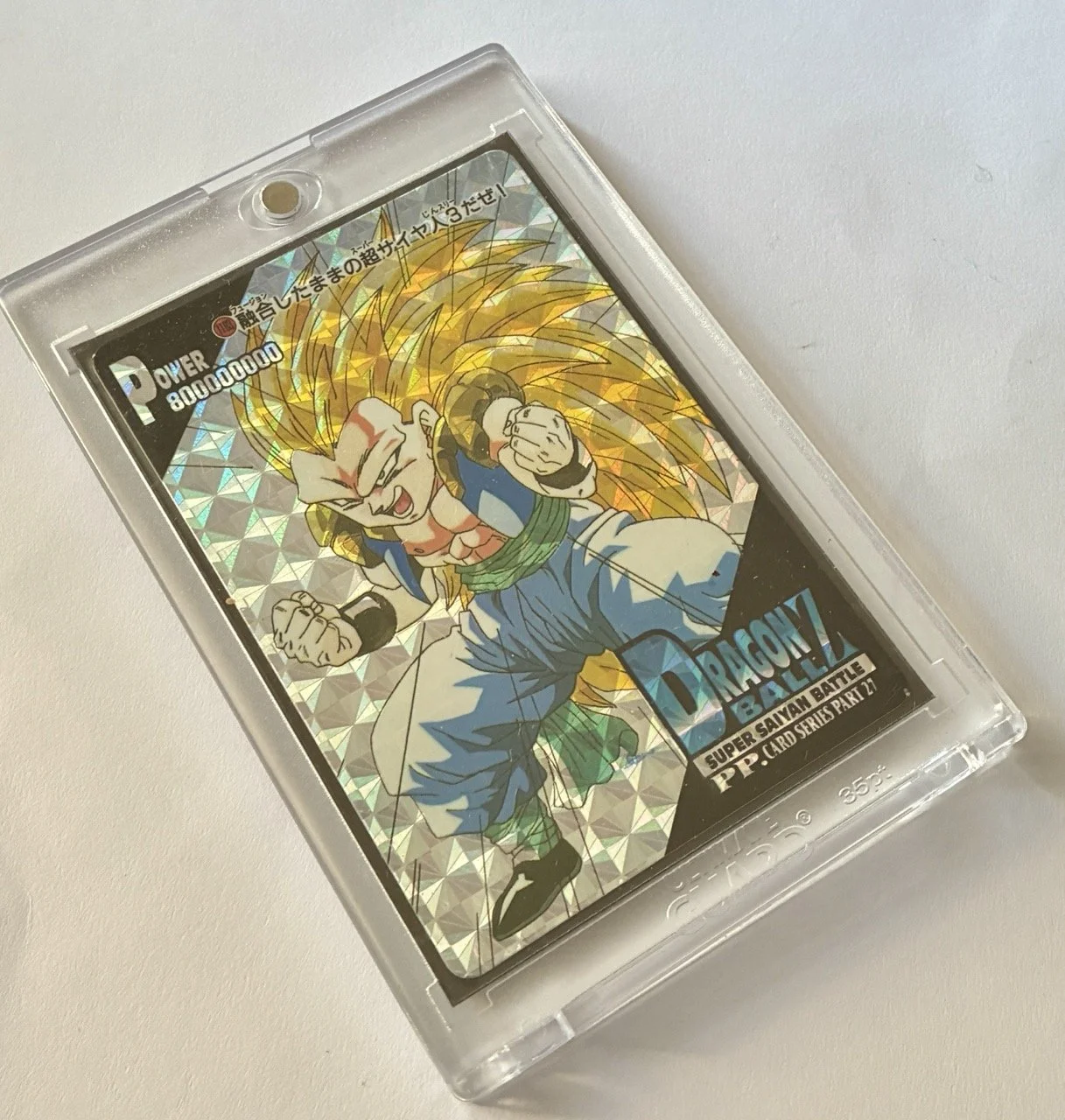 Part 27 PP Card 1183 Box.jpeg