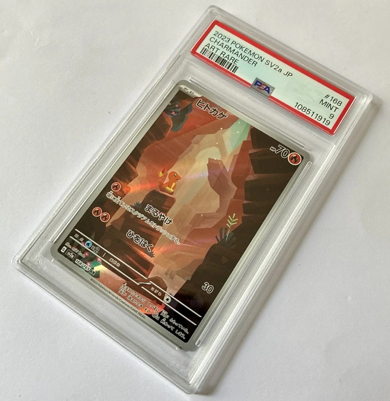 SV2a n168 PSA 9.jpeg