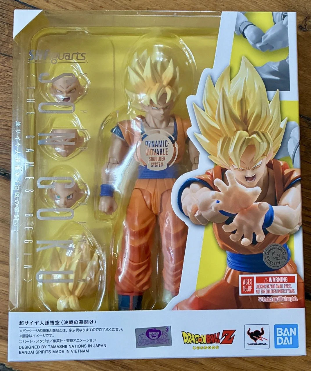 ShF Son Goku The Games Begin.jpeg