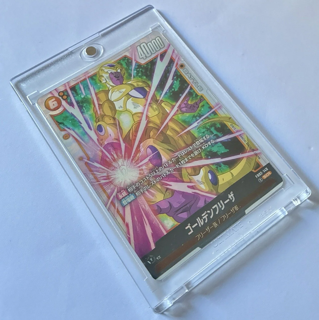 FB02-140 SCR Box 2.jpeg