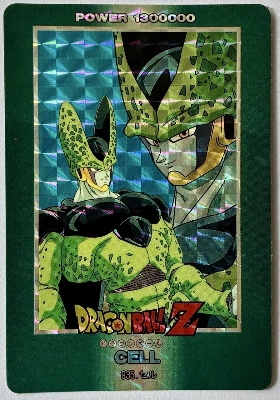 Carte Dragon Ball PP Card 935 (soft)