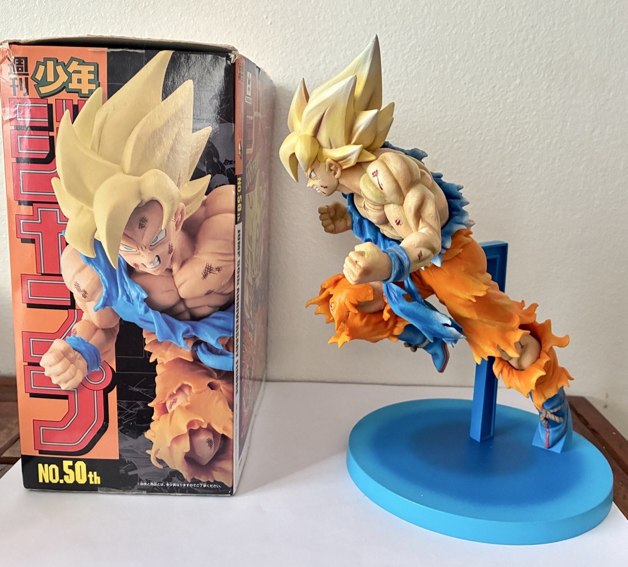 FIgurine Goku Jump 50th Repaint Side.jpeg