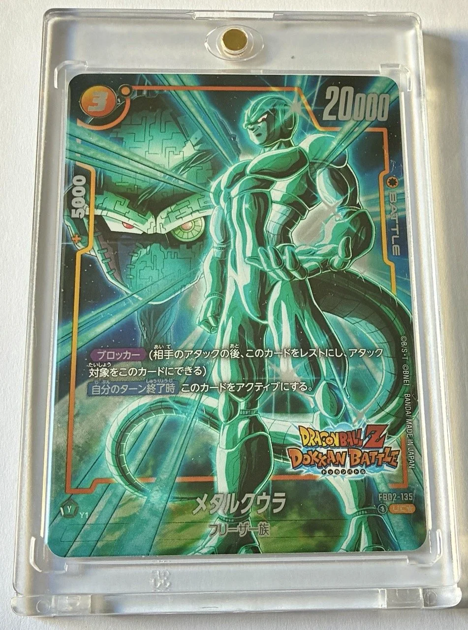 FB02-135 UC* Dokkan Box.jpeg