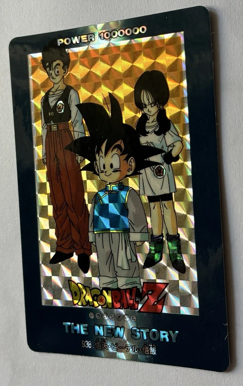 PP Card Part 21 n938 Zoom.jpeg