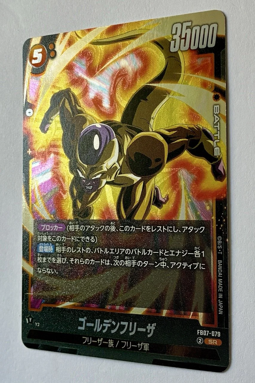 FB07-079 SR Zoom.jpeg