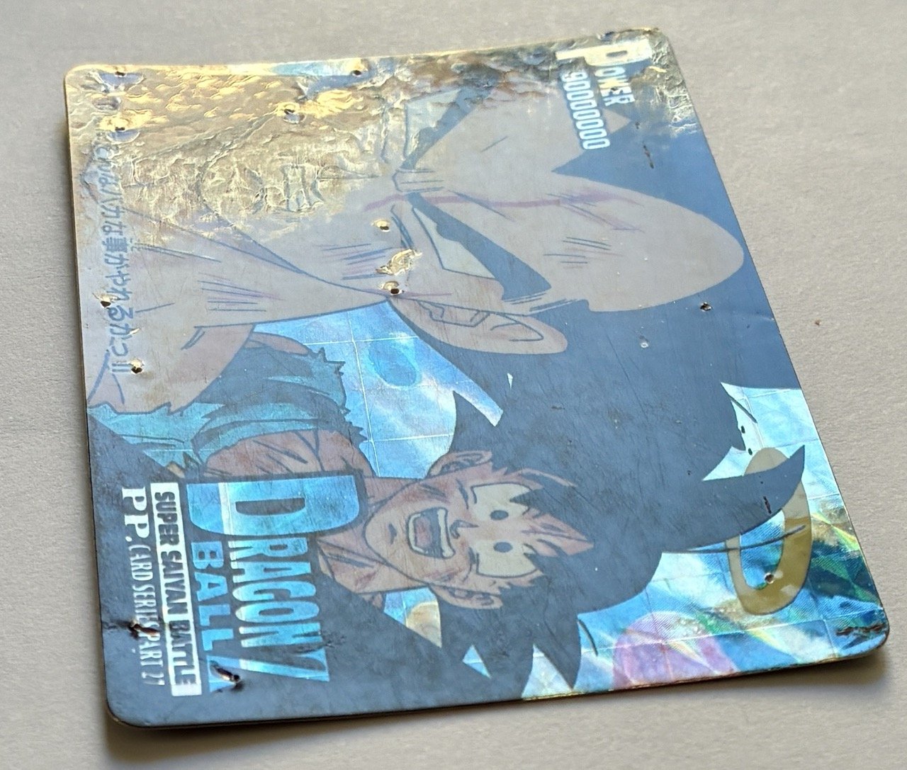 PP 1224 Soft Light.jpeg