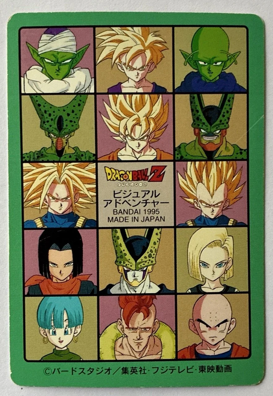 Visual Adventure 278 Back.jpeg