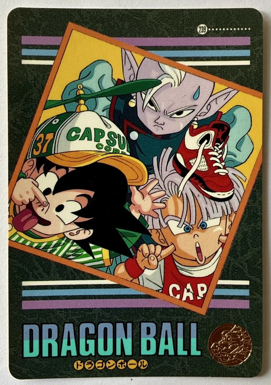 Carte Dragon Ball Visual Adventure 239