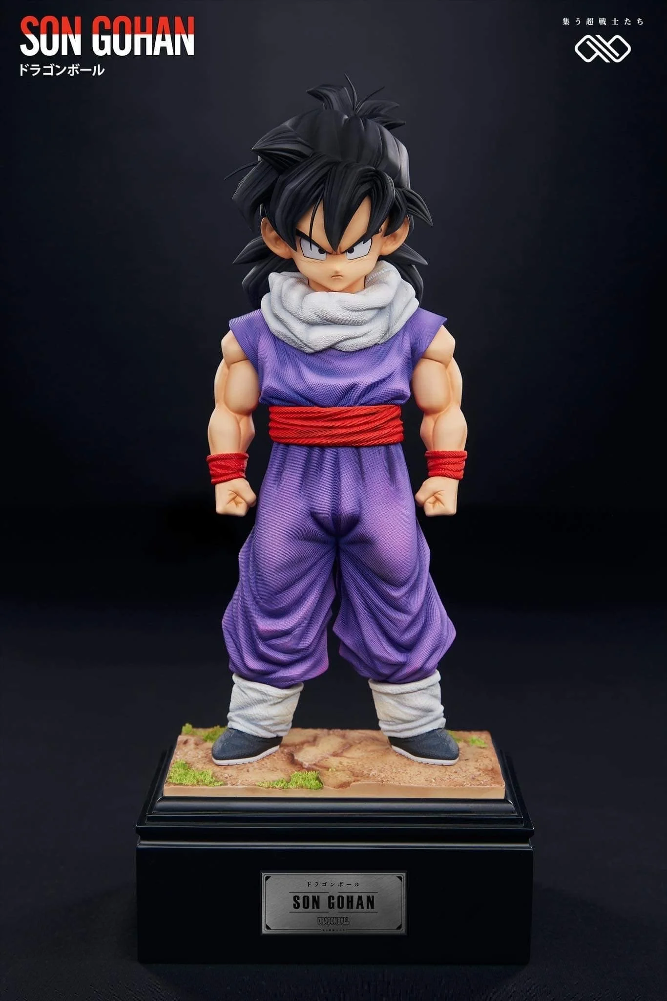 Statue Résine DBZ Dayu Studio – Son Gohan EX Edition, Neuve Sous Blister