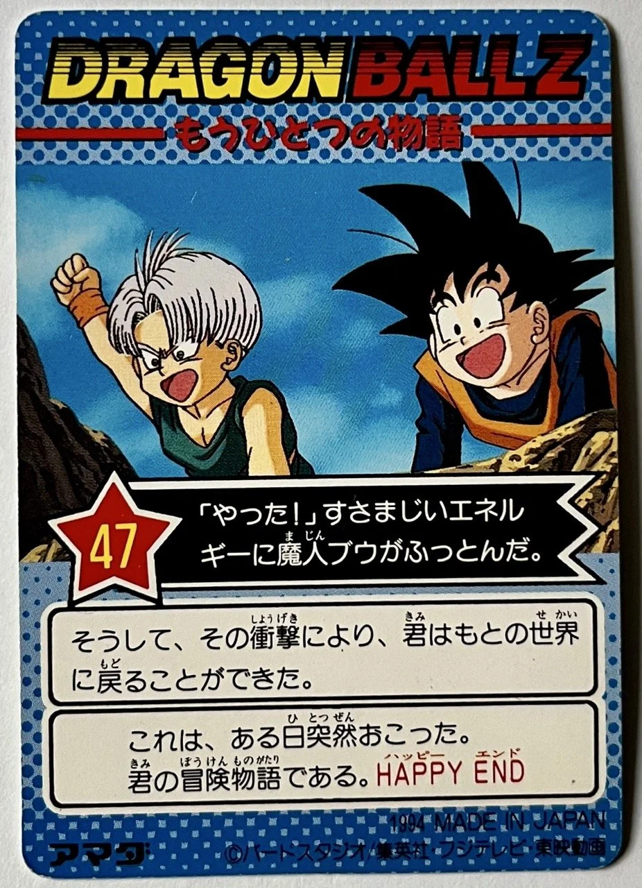 PP Hard 1125 Back.jpeg