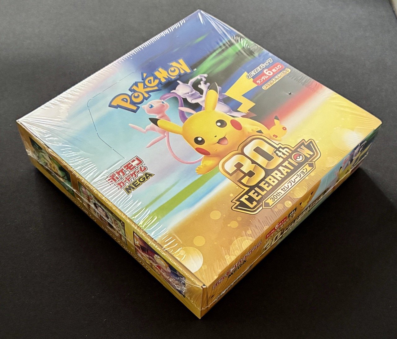Display JAP Pokemon 30th Celebration.jpeg