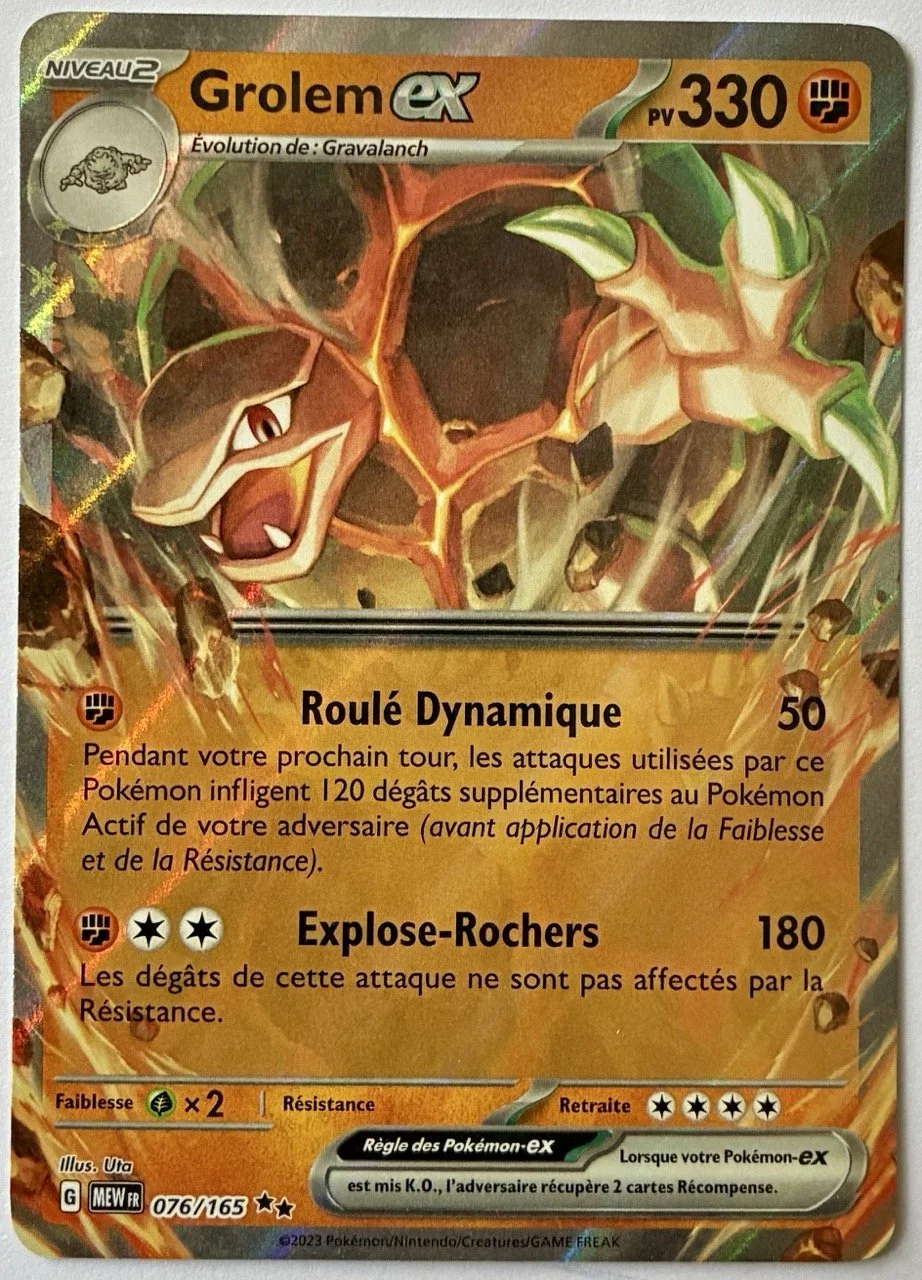 Pokemon 151 - 076:165 Grolem EX.jpeg