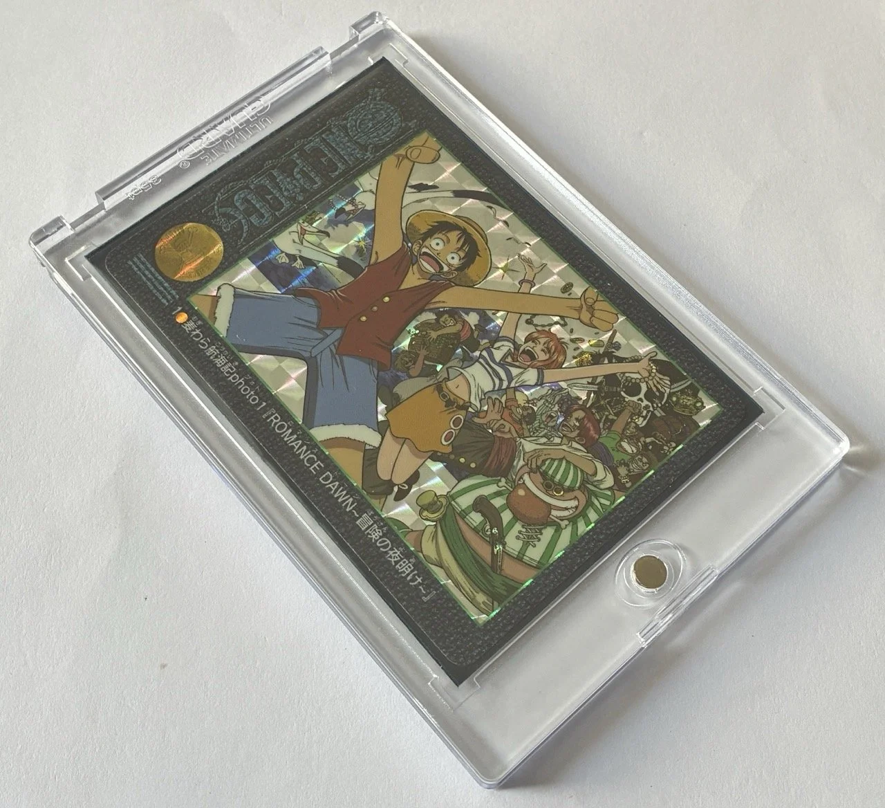 Visual Adventure One Piece - Prism n1 Box.jpeg