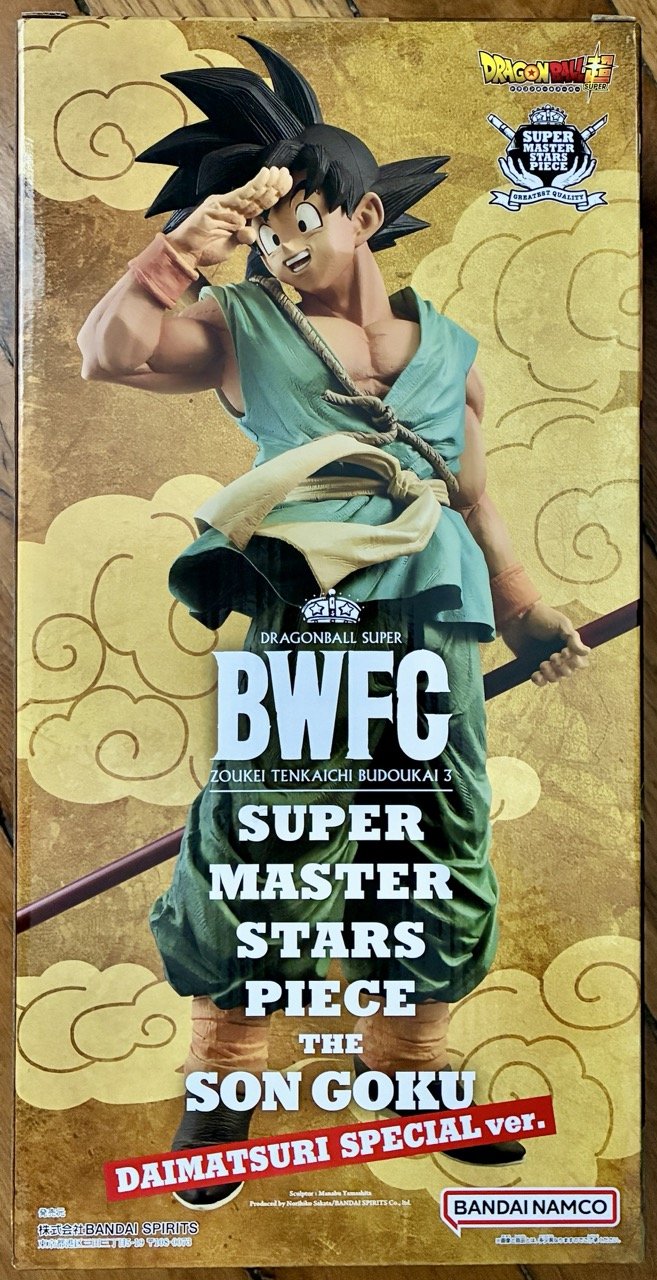 SMSP BWFC Son Goku