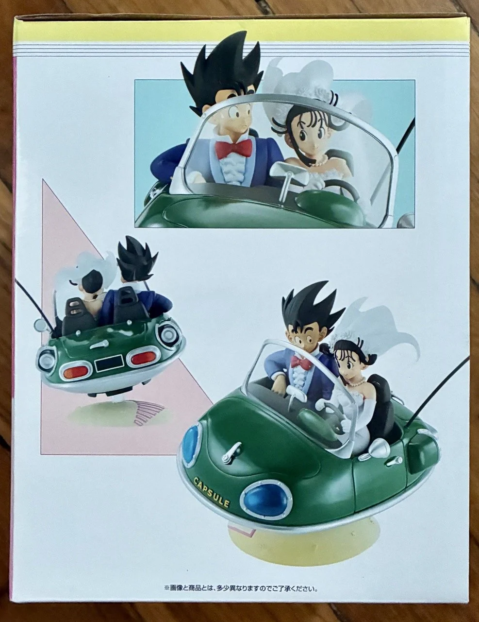 DB Snap Collection 2  Lot A Side.jpeg