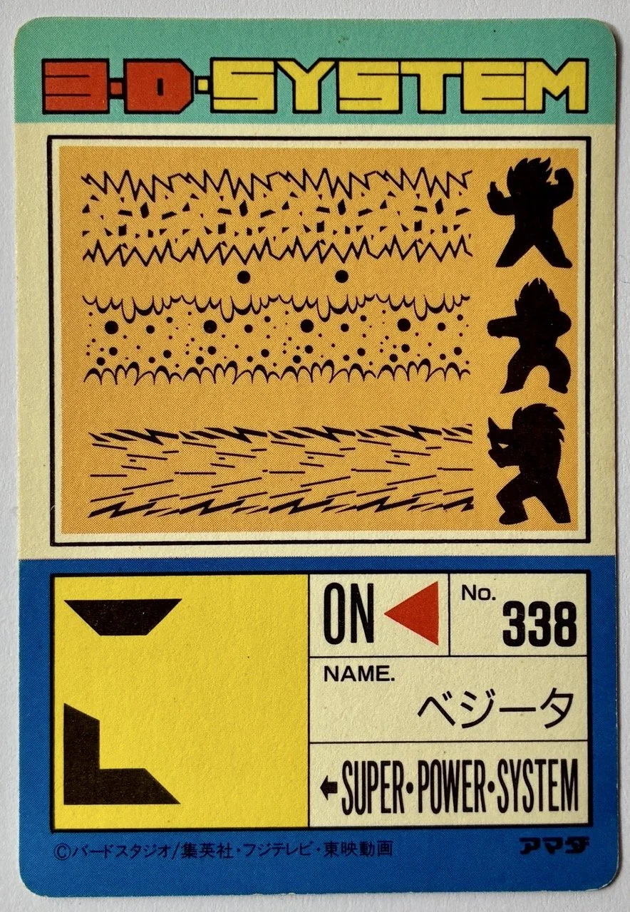 PP Soft 800 Back.jpeg