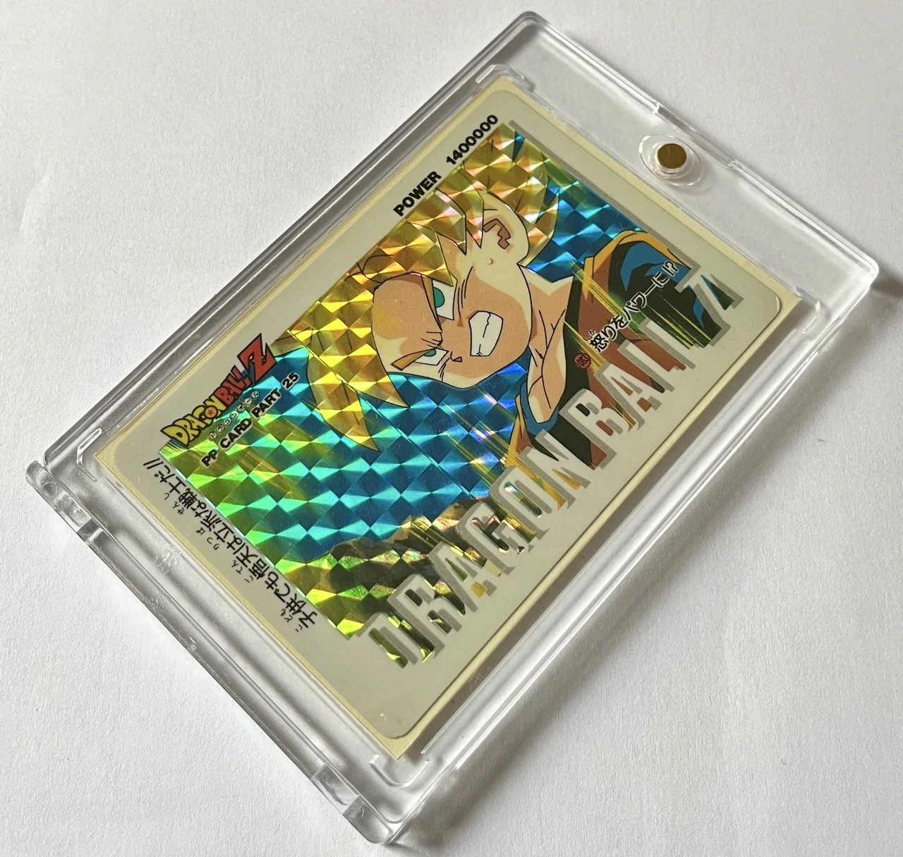 PP Soft 1083 Box 2.jpeg