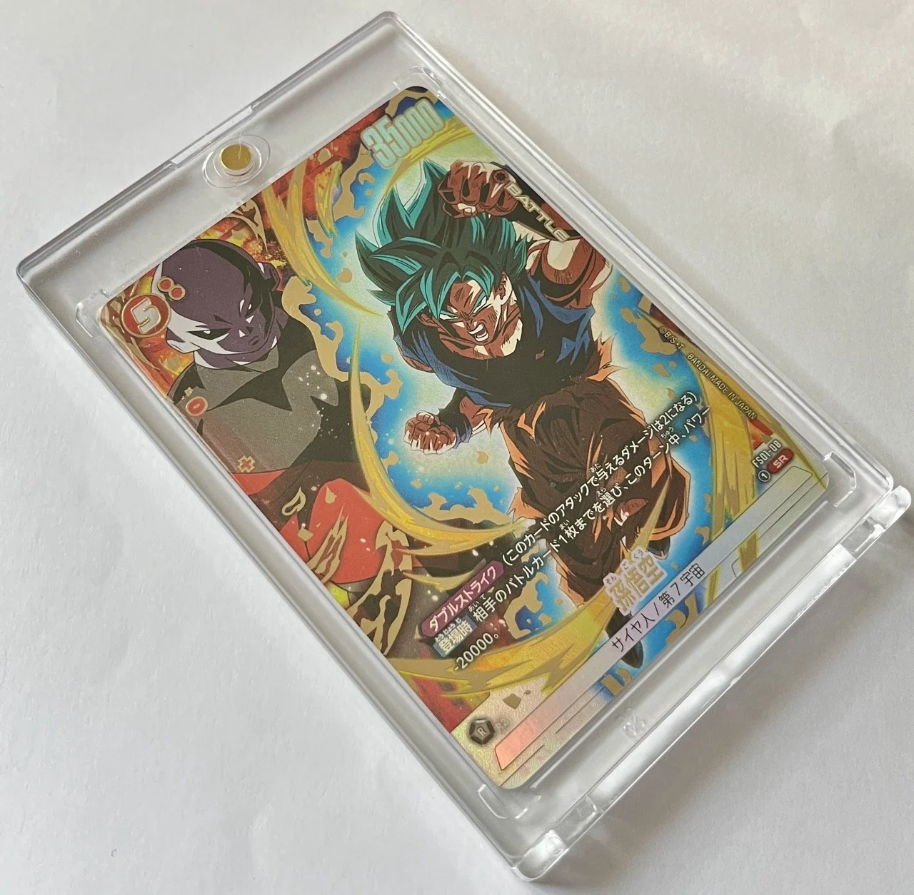 FS01-08 SR Jump Box 2.jpeg