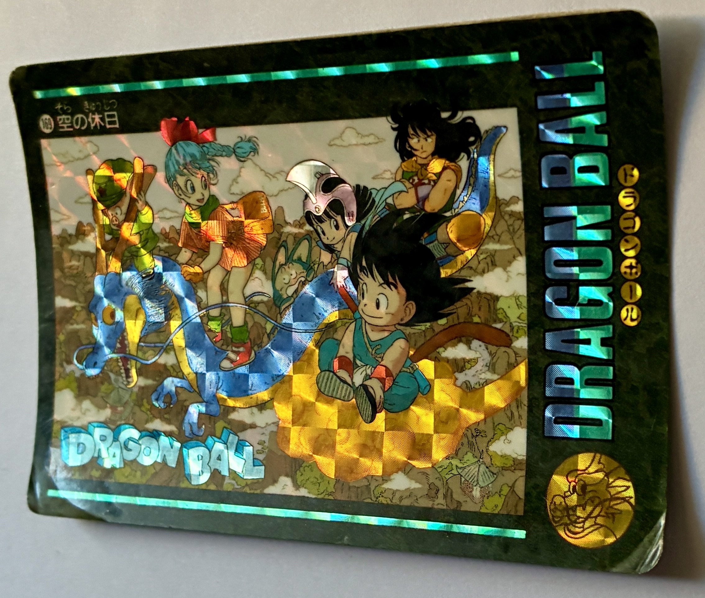 Visual Adventure Prism 169 Zoom.jpeg