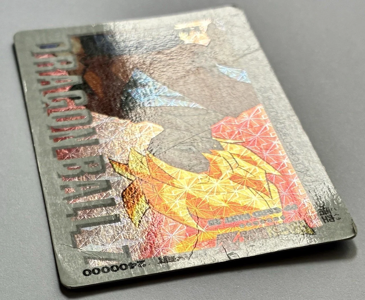 PP Hard 1124 Light 2.jpeg