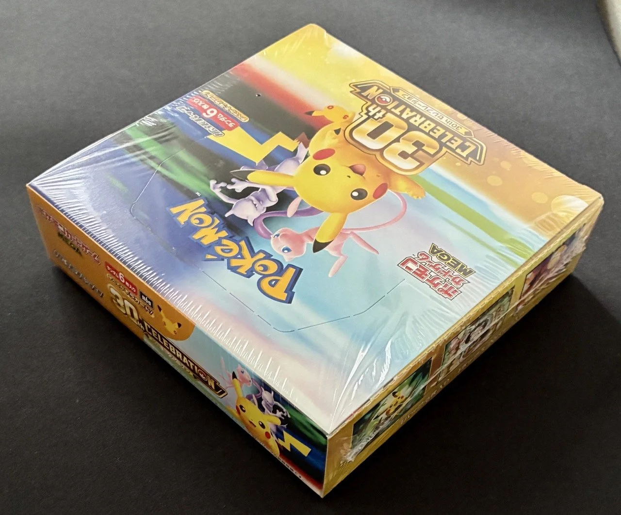 Display JAP Pokemon 30 Celebration m6a.jpeg