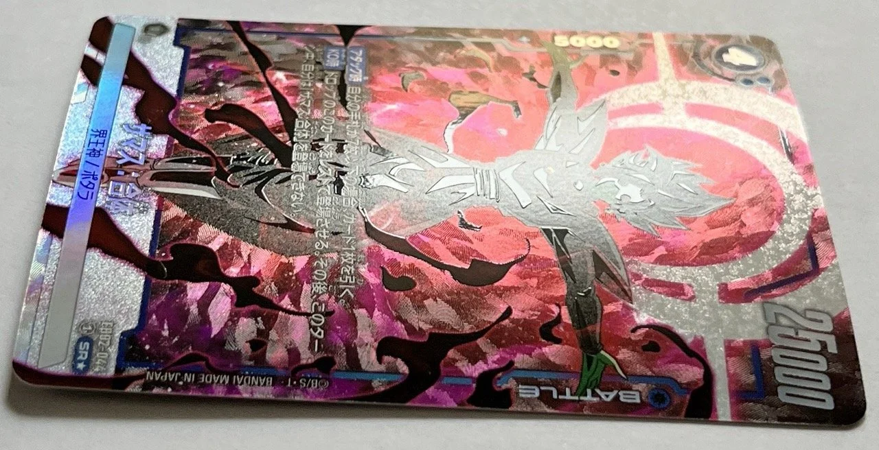 FB02-044 SR* Light.jpeg