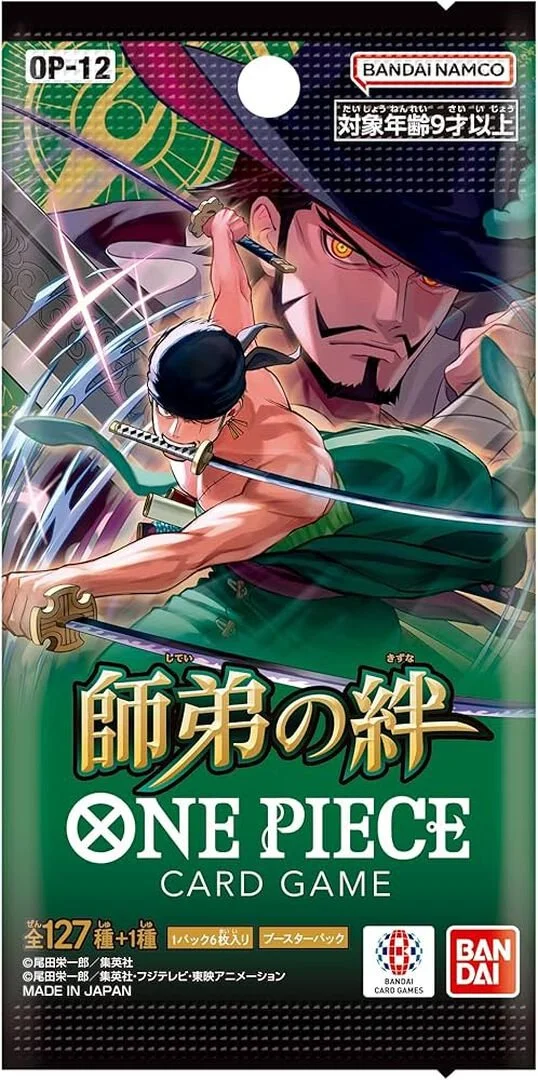 Booster OP12 JP.jpg