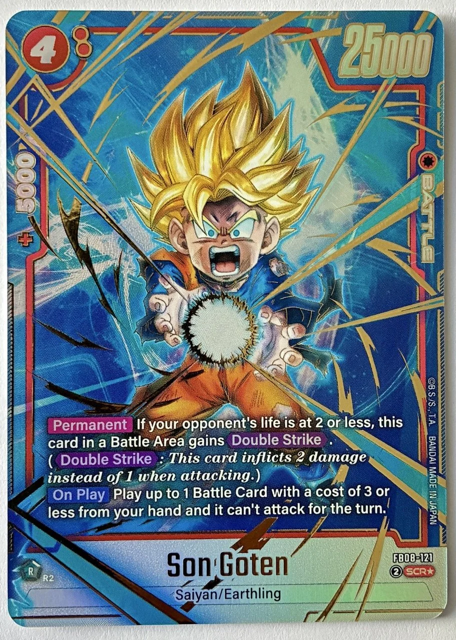 Carte Dragon Ball Fusion World FB08-121 SCR* (ENG)