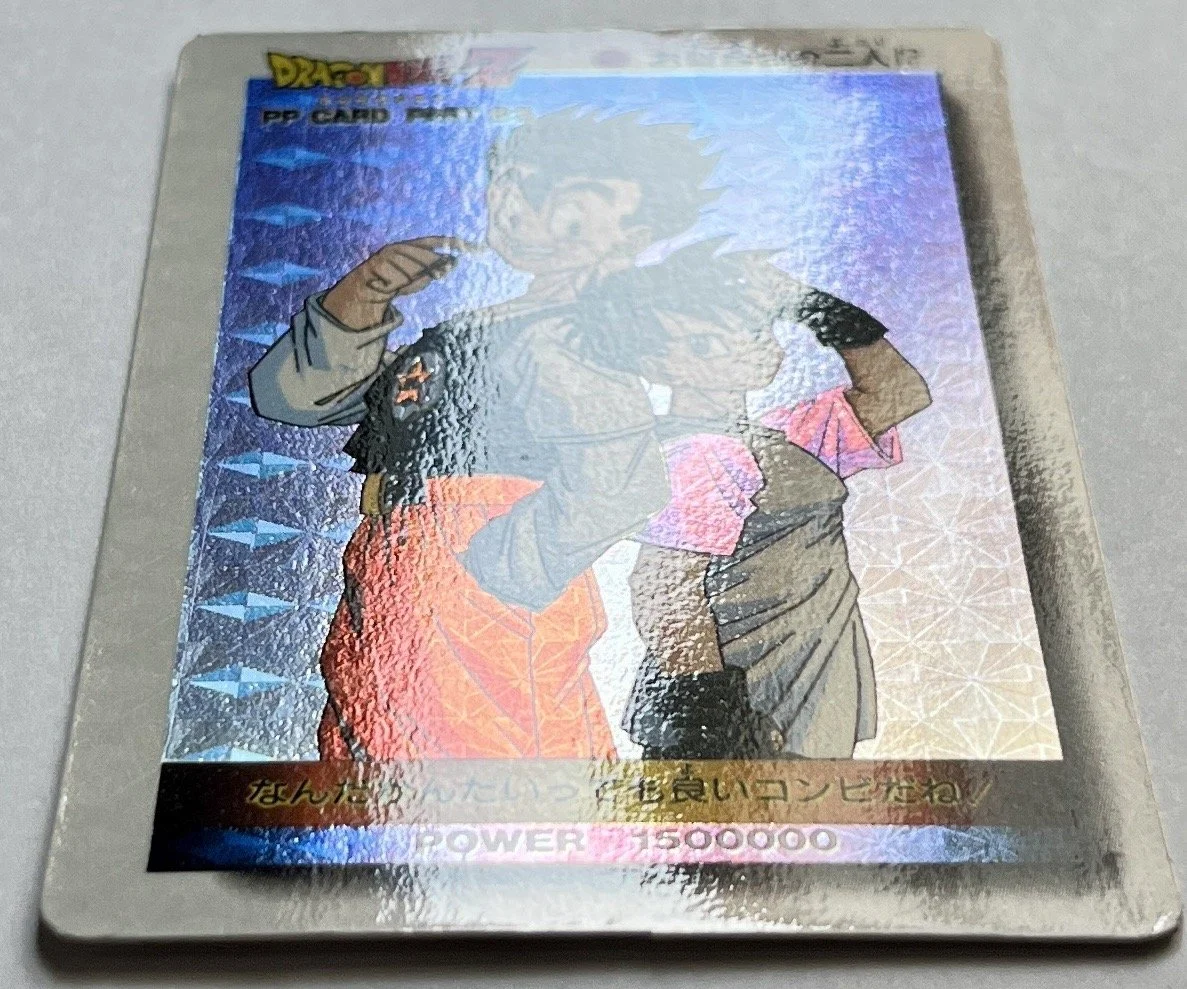 PP 982 Hard Light.jpeg