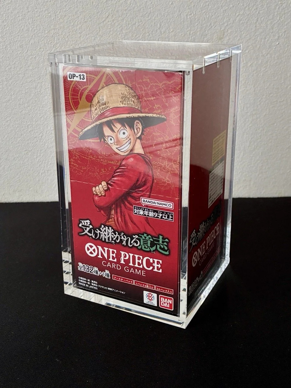 Display OP13 Japan avec protection acrylique.jpeg