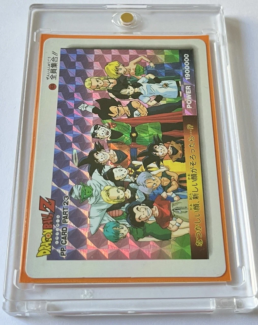 1026 Hard Box 2.jpeg