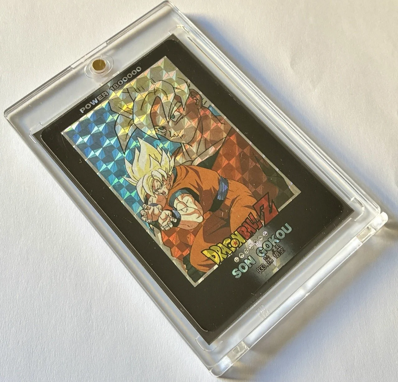 PP Hard 933 Box 2.jpeg