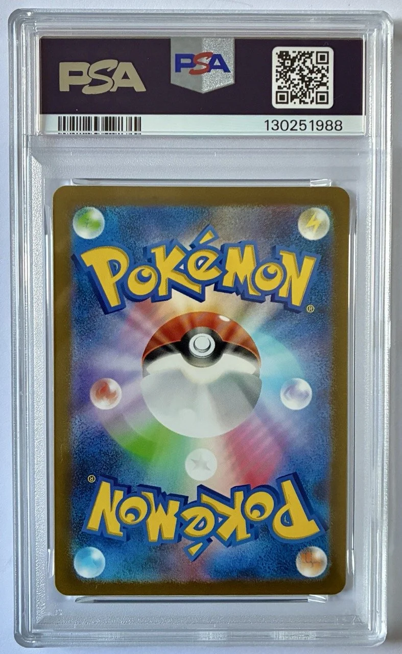 SV2a n183 PSA 10 Back.jpeg