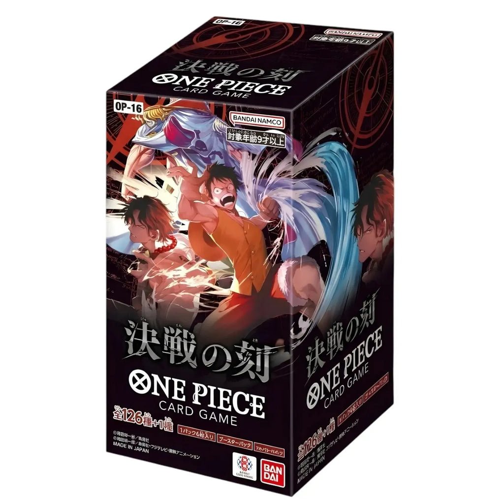 Display OP16 JP - The Time of Battle.jpeg