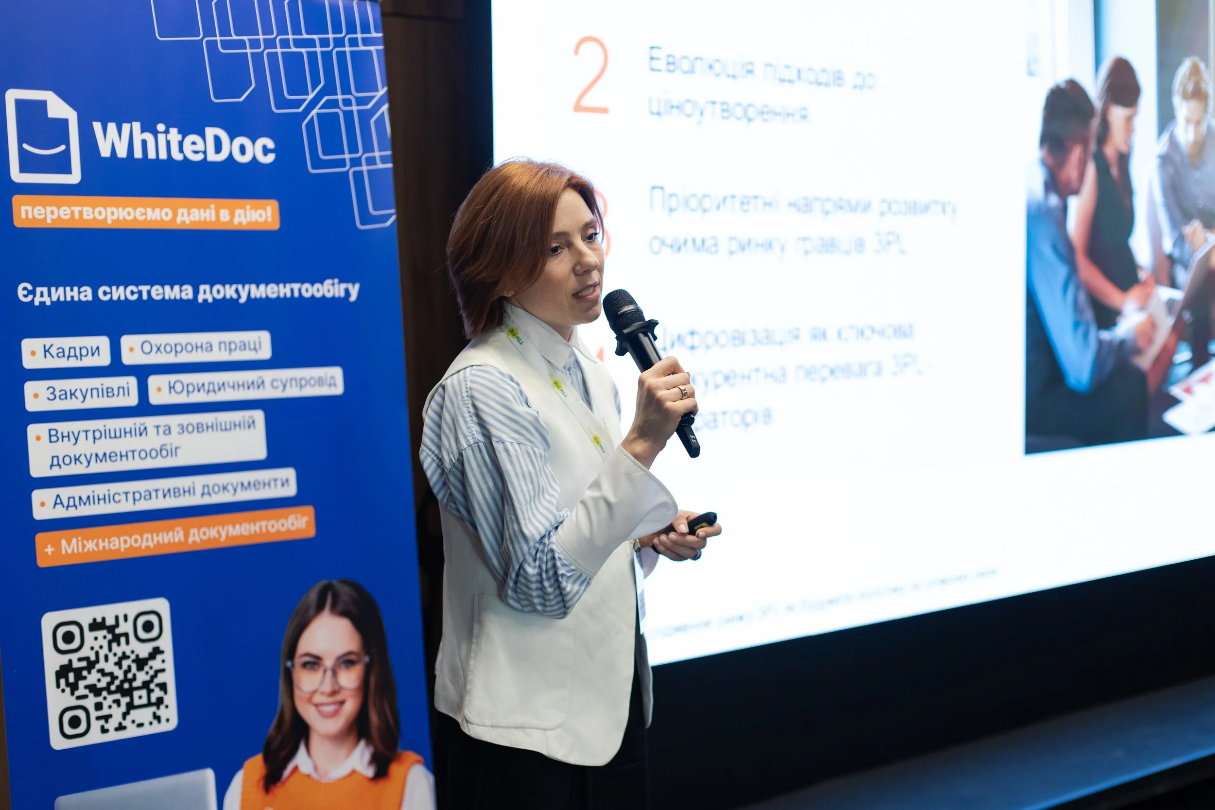 dlf2026 (20).jpg