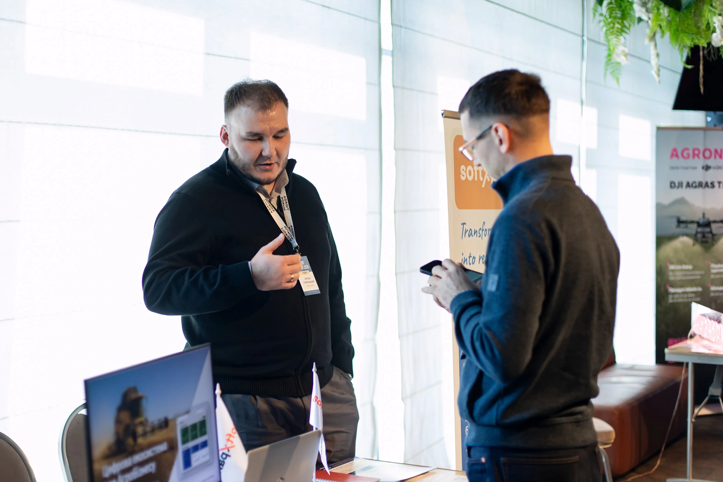 agroitforum2026 (40).jpg