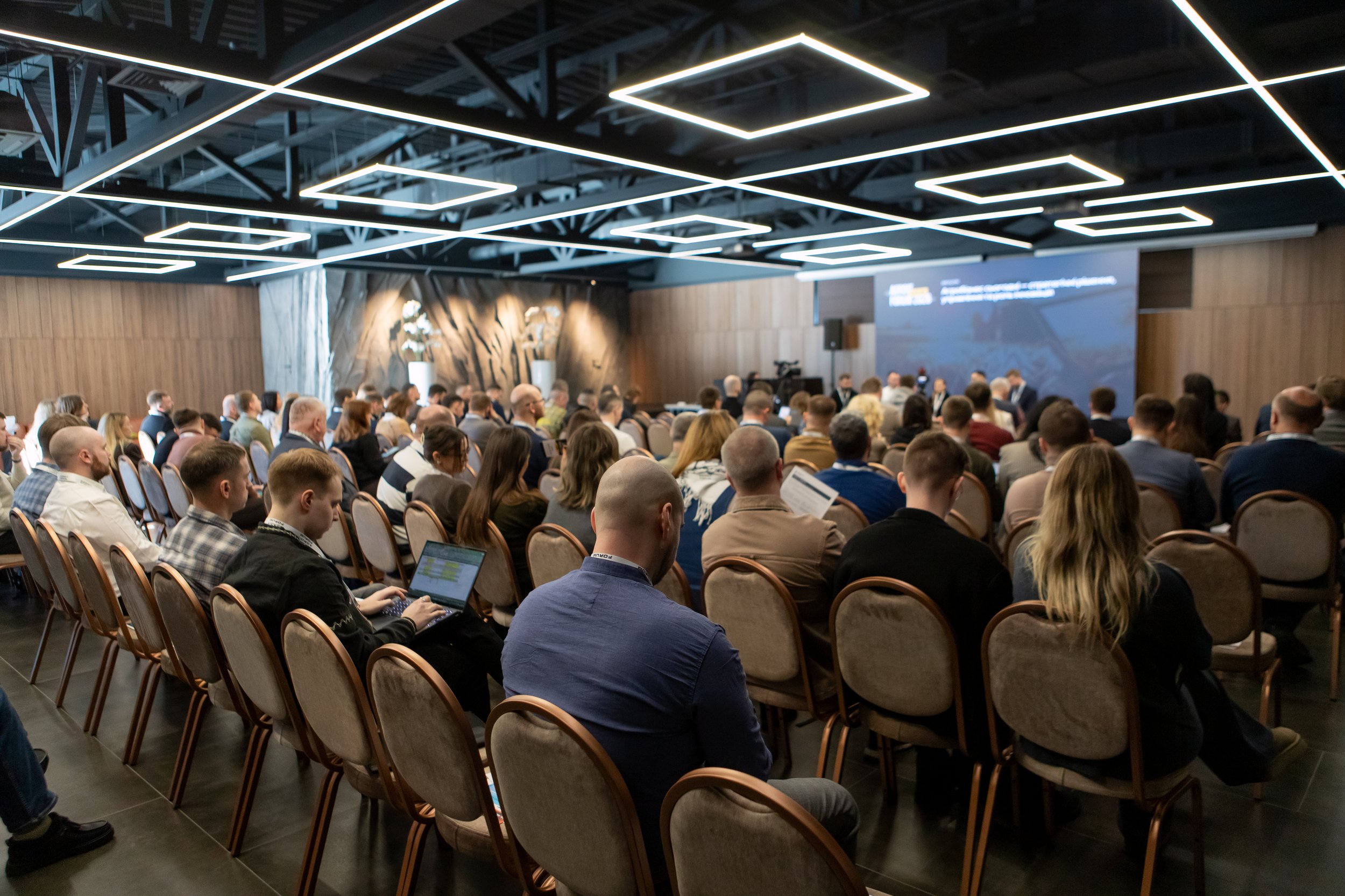 agroitforum2026 (30).jpg